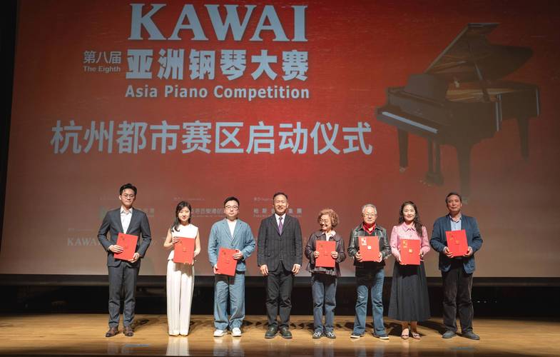 第五届中韩国际音乐舞蹈艺术节大赛来浙江啦!