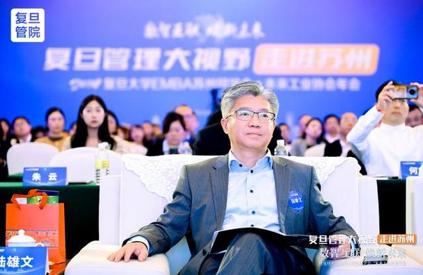 复旦大学EMBA:你应该知道的民法典重要变化