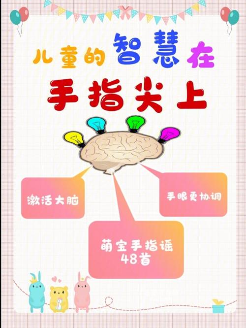 《护佑宝宝消化儿歌》萌唱接力,家庭互动智慧养娃