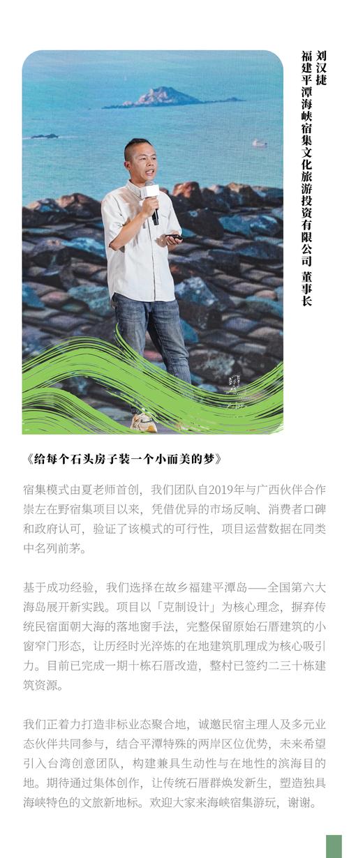 一点出品计划教育篇:高考知识分享官做学子身边的智囊团