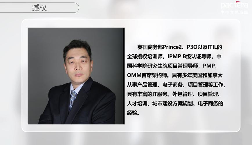 文思海辉互联网科技事业部与奇观技术达成合作,助力IT产业人才精准培养