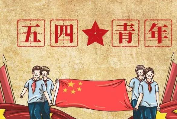 薪火相传助力百万学子,化工行业首个在线青年成长活动“超级花生说”正式启动