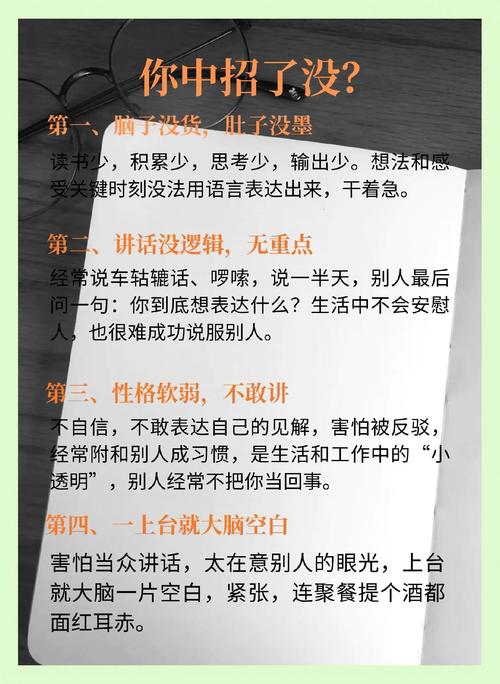方法论|51Talk夺冠学员是如何炼成"黄金口语"的?