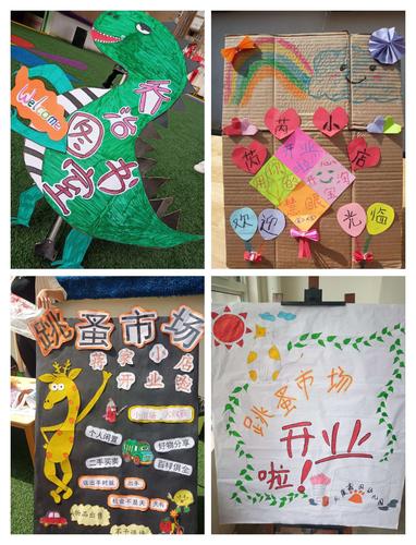 多渠道联动,蓝宙天猫亲子节释放品牌营销势能