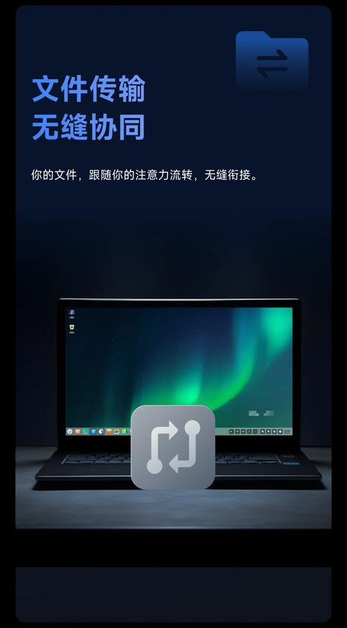 统信UOS携手博思云创,发布AI教学助手解决方案