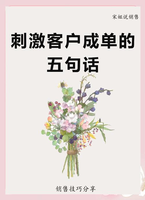 刺激顾客购买欲,实现快速成交的神器——芝麻先享阶段付!