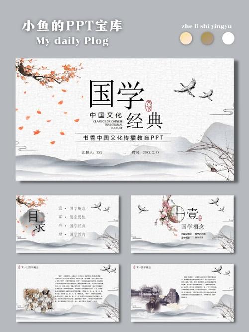 传承文化,重温经典 第四届“致经典”双语诵读会再启征程