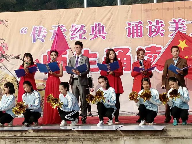 传承文化,重温经典 第四届“致经典”双语诵读会再启征程
