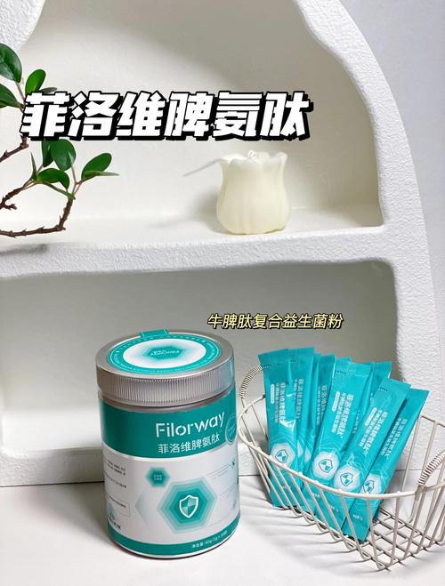 澳洲生物科技将改写婴幼儿益生菌排行榜,新一代富维健复合益生菌在华上市