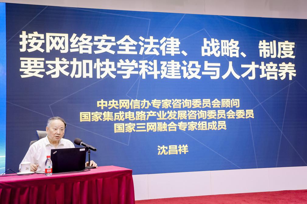 图片8.jpg