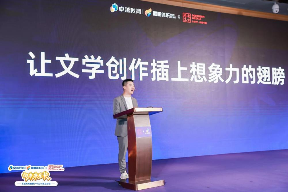 http://czxqjy.com/zb_users/upload/2025/08/202508151755222823875690.png