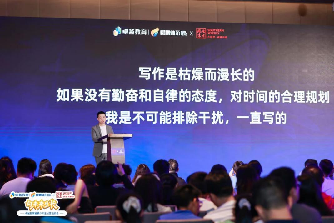 http://czxqjy.com/zb_users/upload/2025/08/202508151755222824510598.png