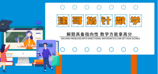 http://czxqjy.com/zb_users/upload/2025/08/202508151755222864499624.png