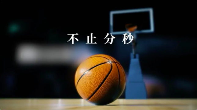 http://czxqjy.com/zb_users/upload/2025/08/202508151755232961769121.png
