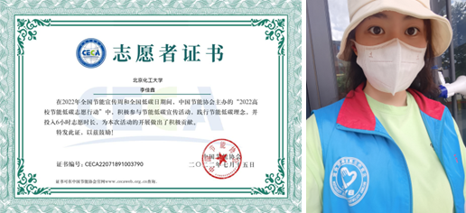 如图片无法显示，请刷新页面