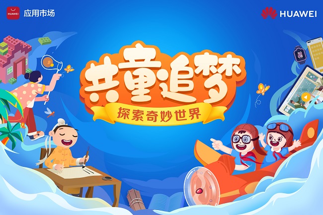 http://czxqjy.com/zb_users/upload/2025/08/202508151755235836302360.jpg