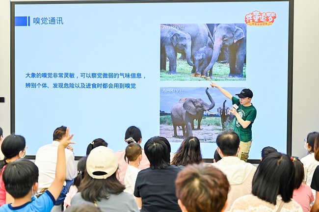 http://czxqjy.com/zb_users/upload/2025/08/202508151755235837831429.jpg