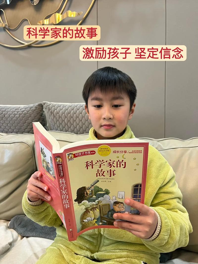 超九成受访青少年会以科学家为人生榜样