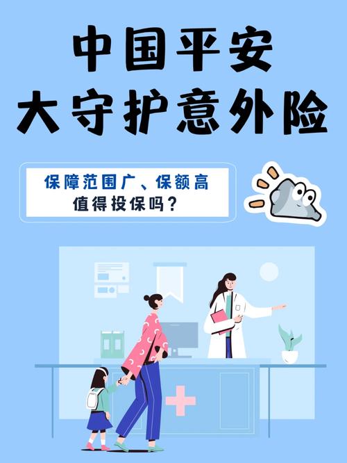 平安好学成人在线教育与多家企业合作 加速布局企培领域