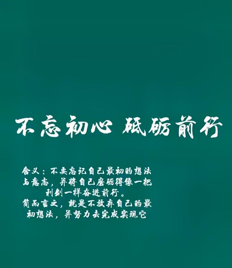 不忘初心,Acer助力教育创新,砥砺前行