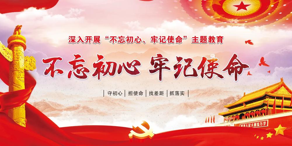 不忘初心,Acer助力教育创新,砥砺前行