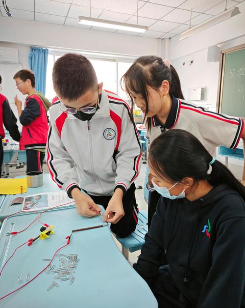 中国传媒大学附属中学 网上冰雪夏令营