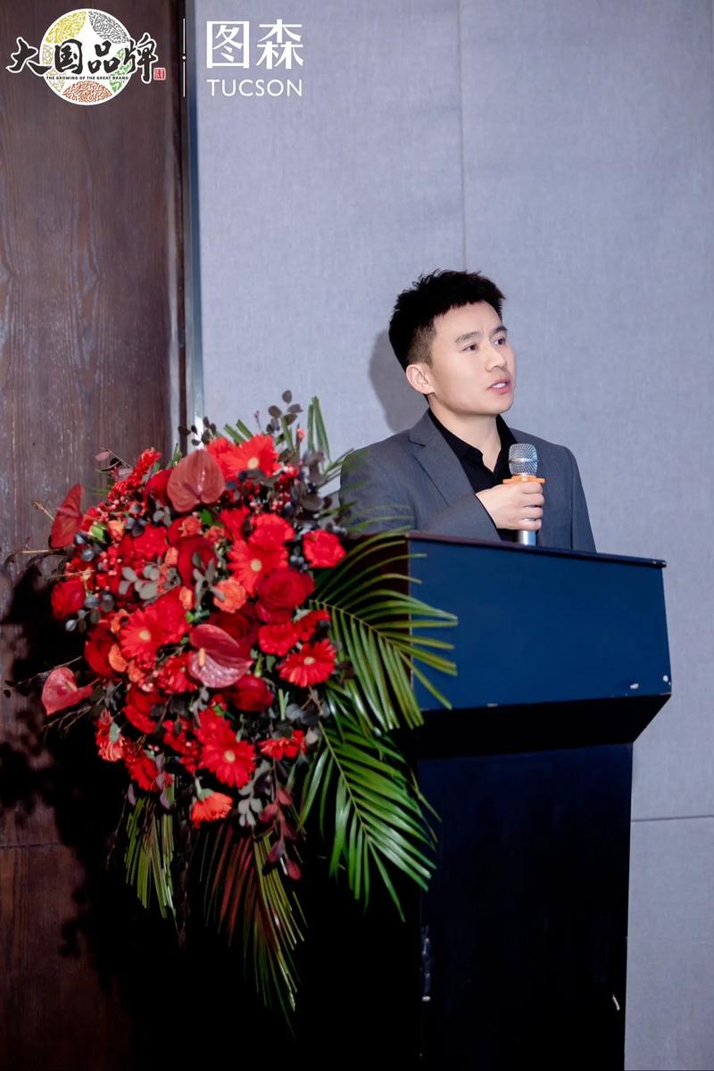 瑞思教育CEO王励弘ACE全球素质教育行业峰会主题演讲:新时代 新素养 新起点