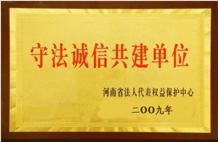 王庆国会长:国际教育大势所趋 用法律维护行业机构共同权益