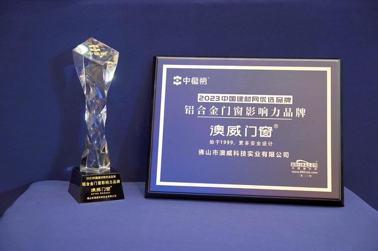 实力见证荣耀!云科聚匠荣获央广网“2019年度影响力在线教育品牌”大奖