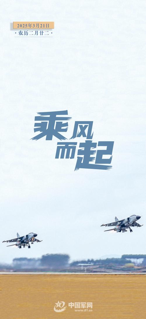 以“热爱”扬一只帆 在坚守与改变中航行,在追求与创新中突破!