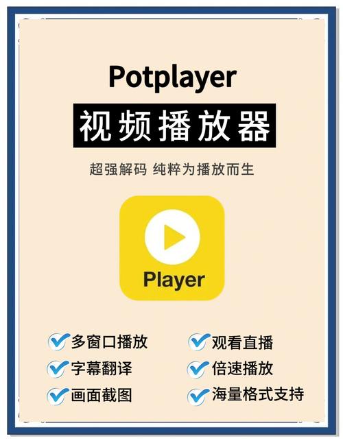 网课、直播、页游游都少不了的Flash Player是什么?怎样使用?