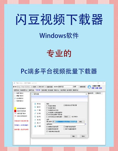 网课、直播、页游游都少不了的Flash Player是什么?怎样使用?