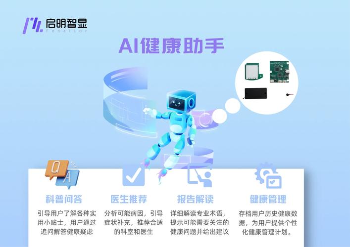 IBM中国启动“AI启蒙季公益计划”助力中国提早应对人才挑战