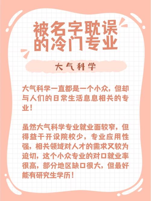 杭州铭师堂志愿填报走进广东清远 为考生提供科学指导