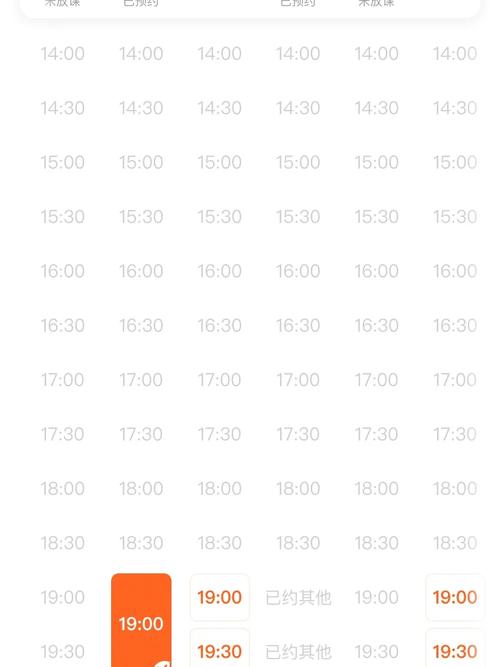 学习专注度低成网课痛点 VIPKID一对一给出优解