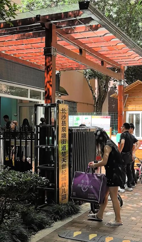 学前教育机构阿喔阿注销家长遭退费难 市场监管介入