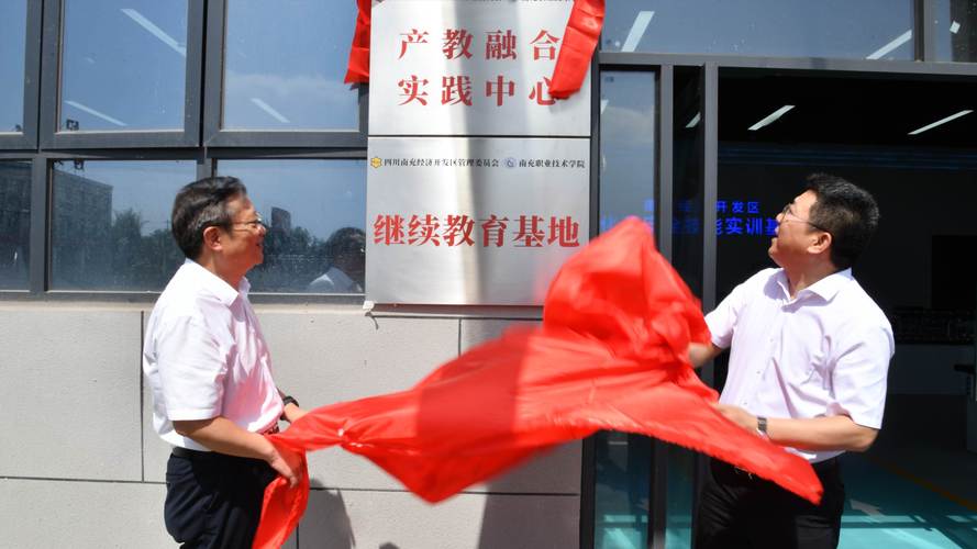 朱永新:网络素养教育需要家、校、企三方紧密联动