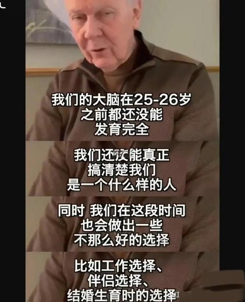 生化环材是天坑专业?武大教授呼吁高等教育不是为谋生