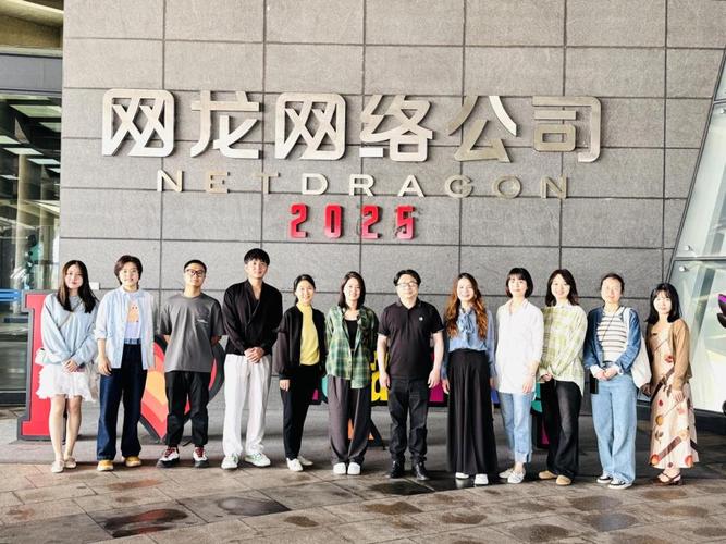 最酷“云校招”!国内首位AI副总裁携网龙高管清华揽才