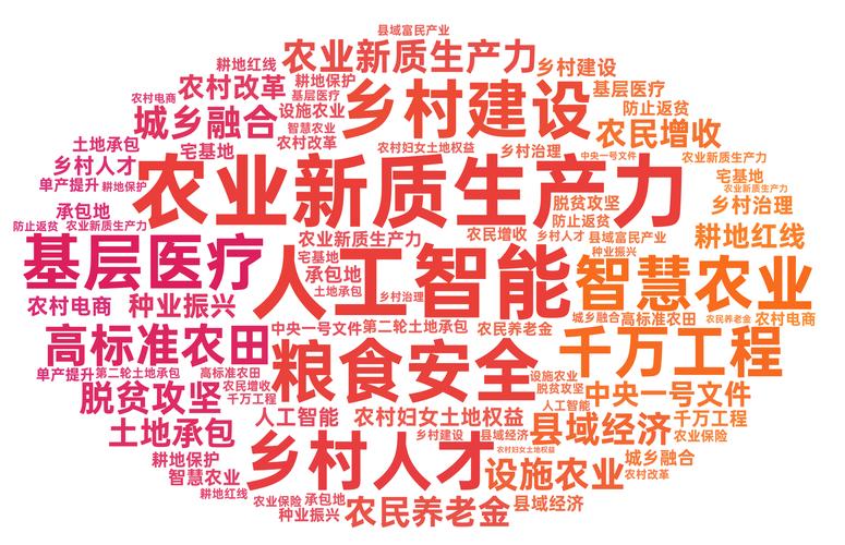 桂花网:人工智能打开美丽新世界,智能纸笔大有可为!
