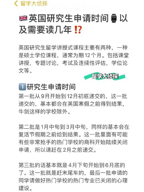 聚焦:研究生学制延长 “学质”如何跟上步伐