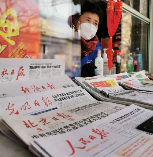 疫情影响之下,商誉减值导致亏损,美吉姆教育相关主营业务仍实现盈利,中心数逆势增加