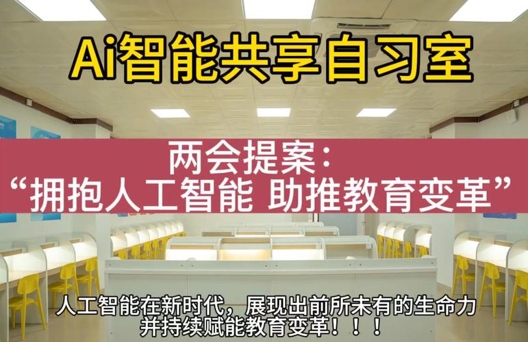 核桃编程亮相“互联网之光”博览会,AI人机双师教学引关注