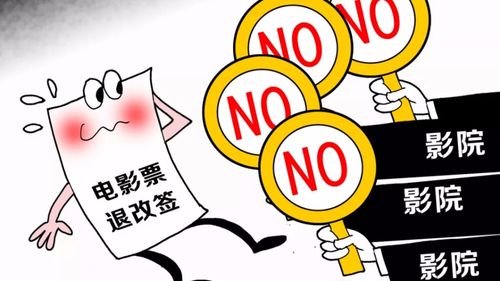 深圳市消委会发布在线英语教育调查报告：VIPKID用户口碑排名第一