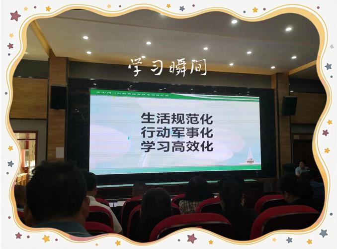 助力成人职业教育标准化,打造终身学习体系