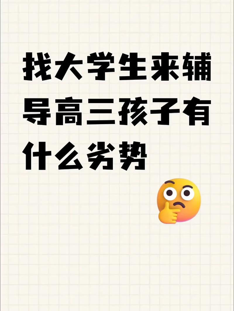 国内高校严把教学关 大学生学业辅导需求量越来越高