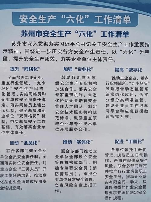 六大安全优势领跑 溪风系列高品质保障