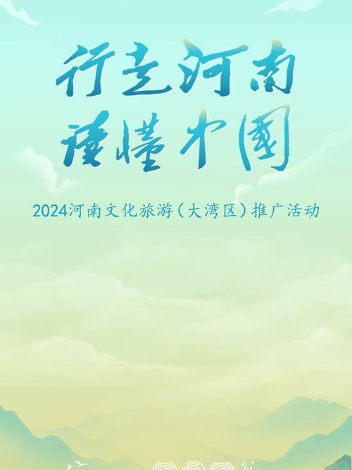 头条学堂携手河南文旅启动产业人才培育计划,助力讲好精彩河南故事