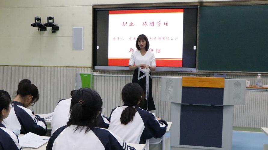 绵阳汀妆职业学校以学员就业为培训使命