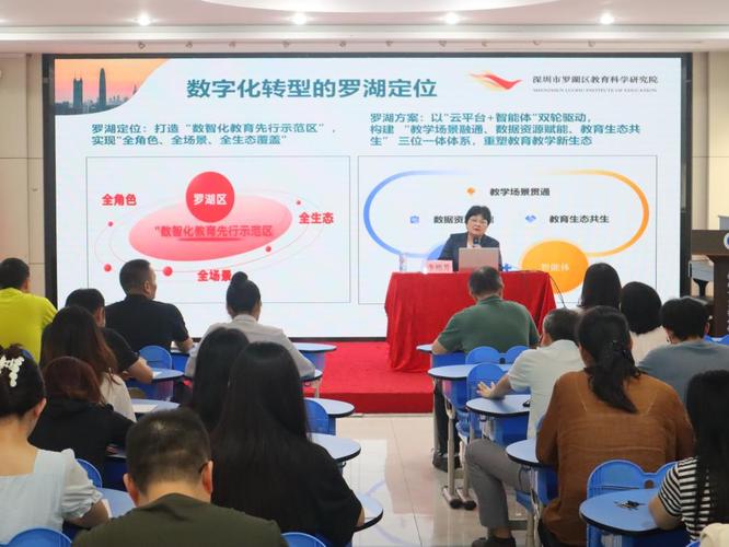 罗芳小学联手深圳少青会打造科普教育特色品牌
